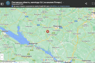 На Полтавщині вночі стався землетрус…