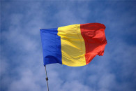 В Румынии снова обнаружили обломки беспи…