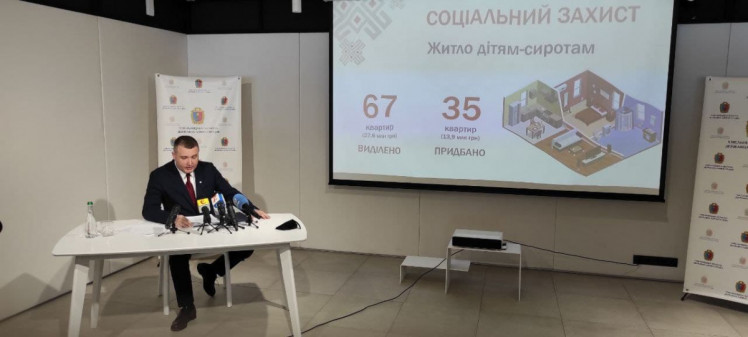 Сергій Гамалій про соціальний захист