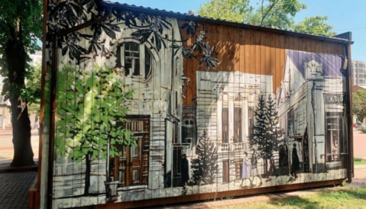 Хмельницкая художница Диана Панасова изобразила стенопись на фасаде